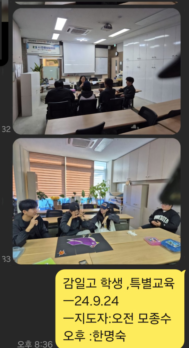 /user/d/dreamseum/editor/2409/9bd49491e02daa87f34c5df63ca3a653_1727180371_5718.jpg 이미지크게보기
