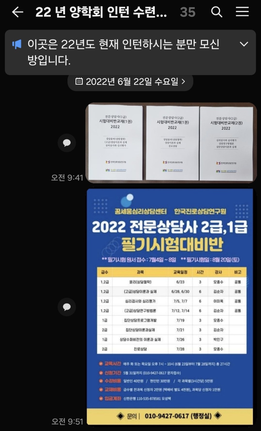 /user/d/dreamseum/editor/2410/10502d6b39183e16f4d38037f82616fc_1730363772_5731.jpg 이미지크게보기