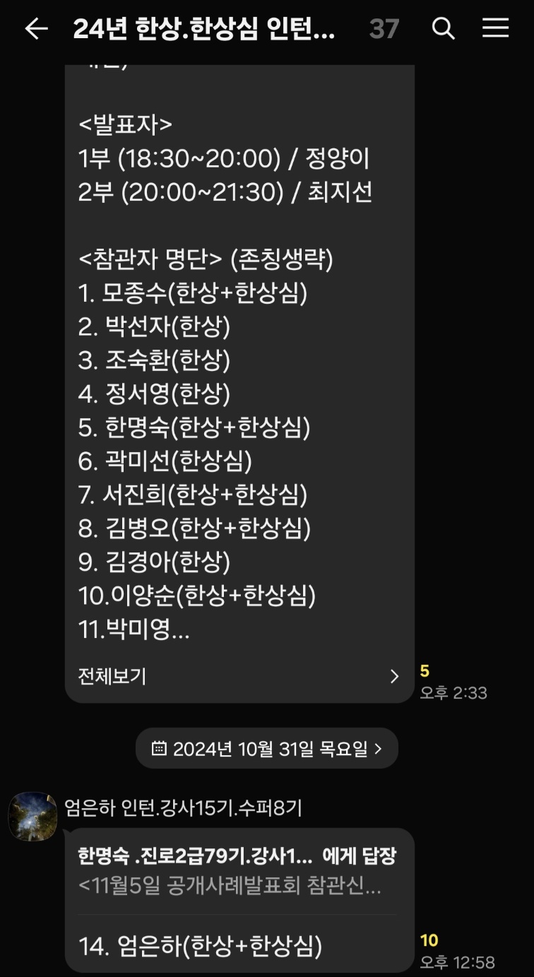 /user/d/dreamseum/editor/2410/10502d6b39183e16f4d38037f82616fc_1730363782_9442.jpg 이미지크게보기