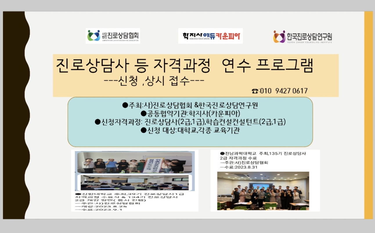 /user/d/dreamseum/editor/2410/169ec7fa10b23fa3896530011df85bf5_1730296785_4224.jpg 이미지크게보기