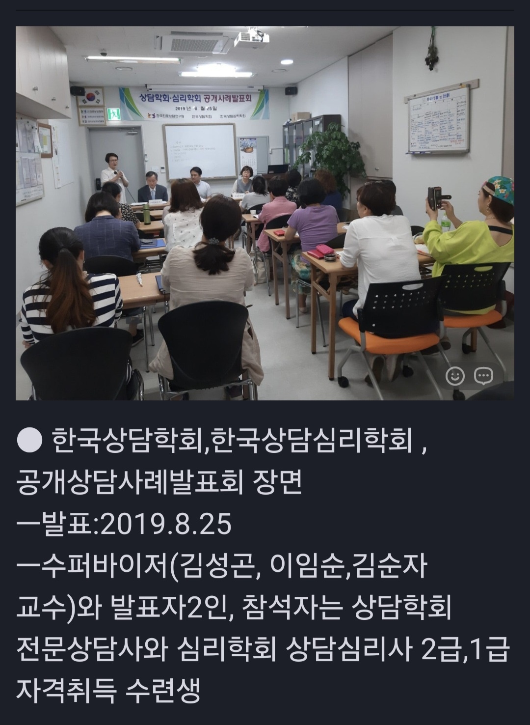/user/d/dreamseum/editor/2410/411e669515b0c2fe68a4c9382003198e_1729757110_6042.jpg 이미지크게보기
