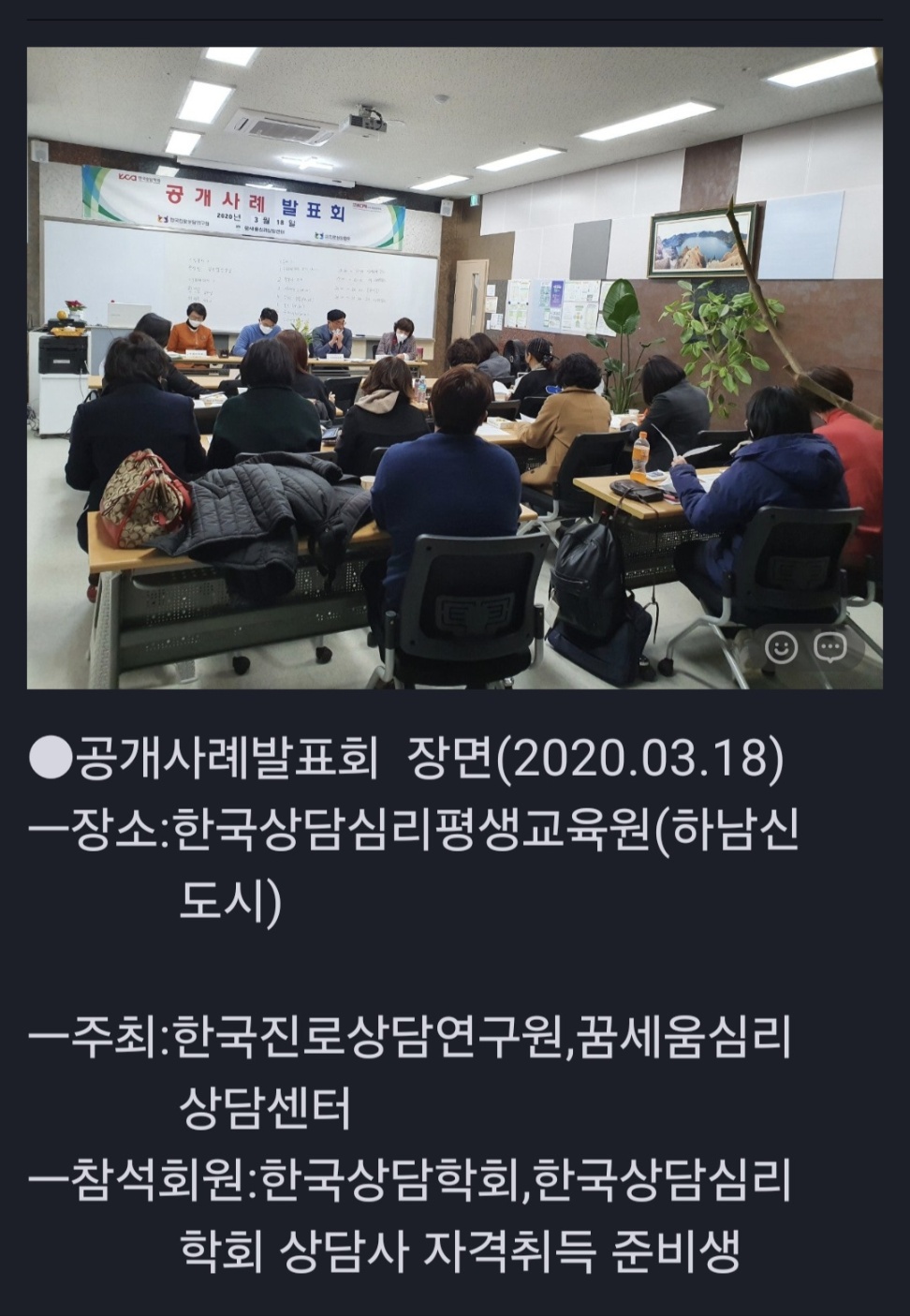 /user/d/dreamseum/editor/2410/411e669515b0c2fe68a4c9382003198e_1729757177_3775.jpg 이미지크게보기