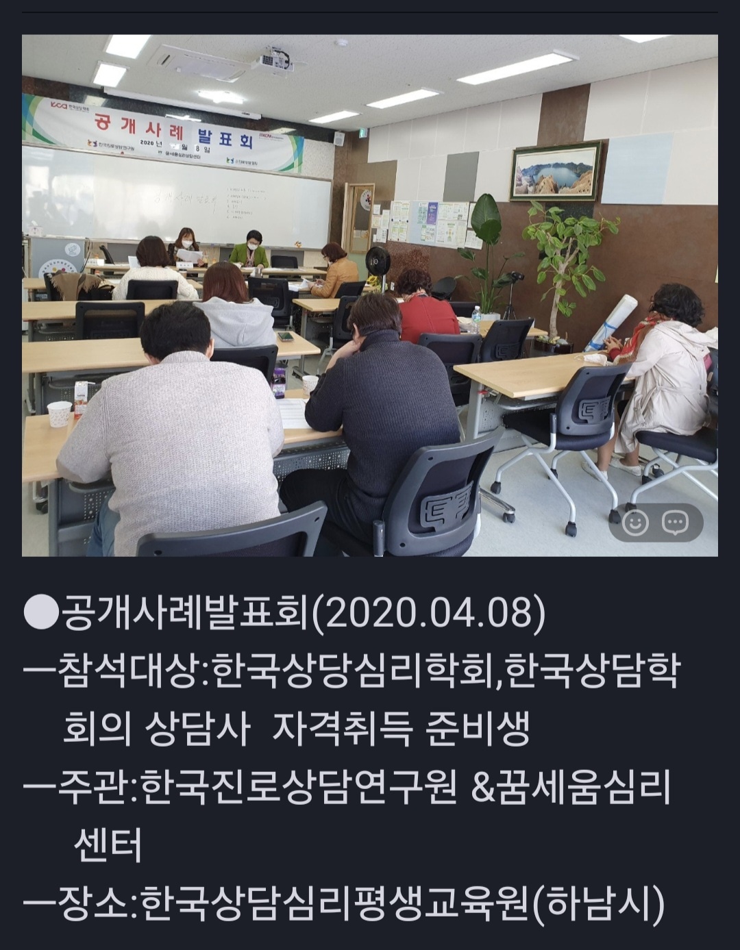 /user/d/dreamseum/editor/2410/411e669515b0c2fe68a4c9382003198e_1729757481_8397.jpg 이미지크게보기