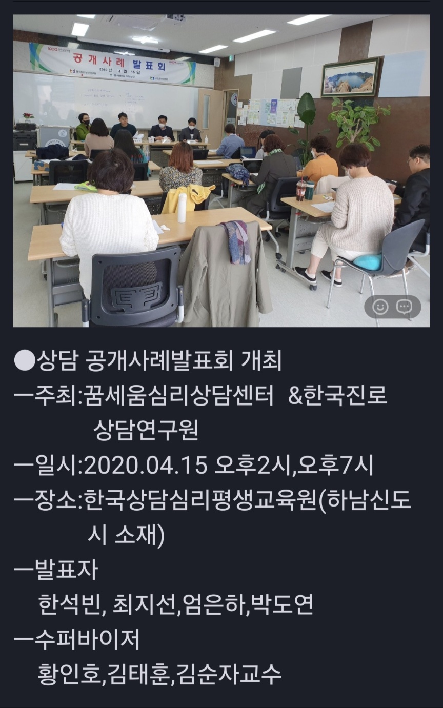 /user/d/dreamseum/editor/2410/411e669515b0c2fe68a4c9382003198e_1729757570_8225.jpg 이미지크게보기
