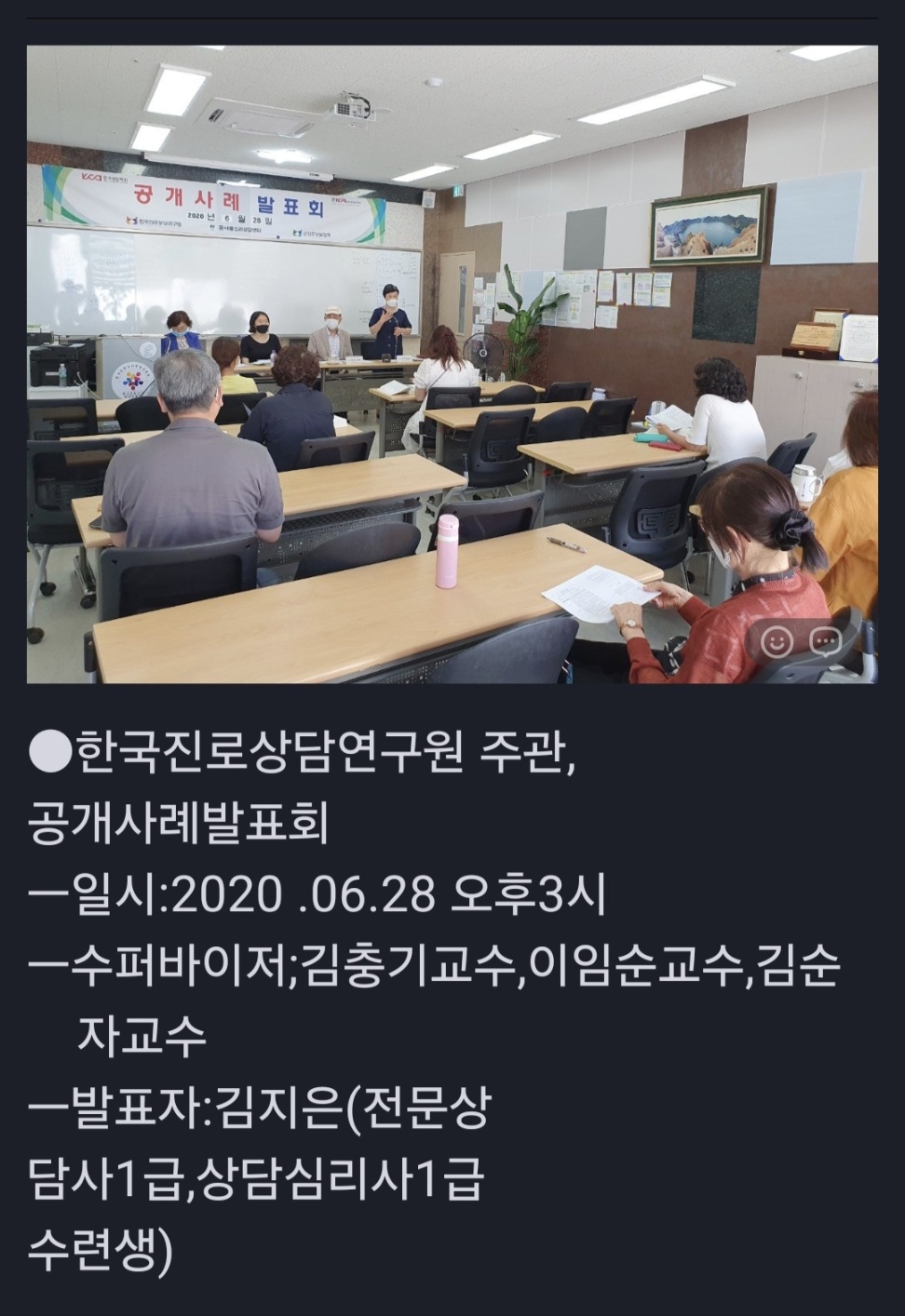 /user/d/dreamseum/editor/2410/411e669515b0c2fe68a4c9382003198e_1729757717_8552.jpg 이미지크게보기