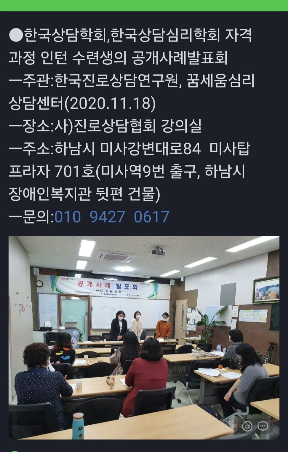 /user/d/dreamseum/editor/2410/411e669515b0c2fe68a4c9382003198e_1729757889_5712.jpg 이미지크게보기