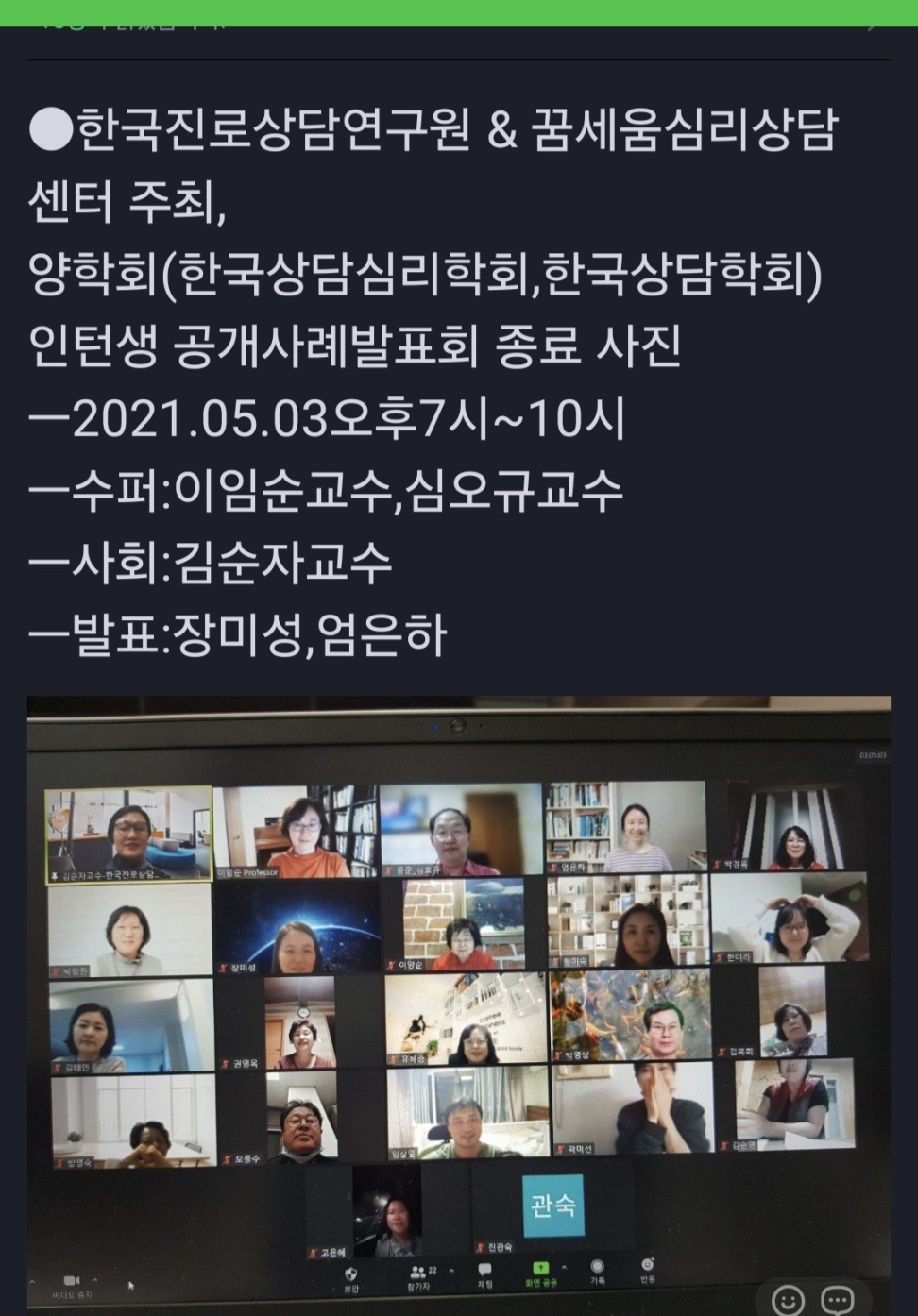 /user/d/dreamseum/editor/2410/411e669515b0c2fe68a4c9382003198e_1729758255_9387.jpg 이미지크게보기
