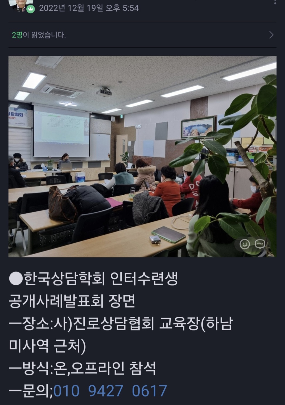 /user/d/dreamseum/editor/2410/411e669515b0c2fe68a4c9382003198e_1729758405_8903.jpg 이미지크게보기