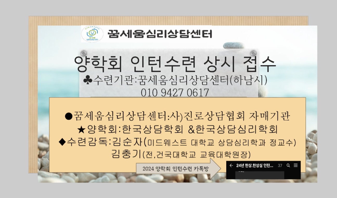 /user/d/dreamseum/editor/2410/625fb4606cbf62941b53e5b427c64bd4_1730373446_2364.jpg 이미지크게보기