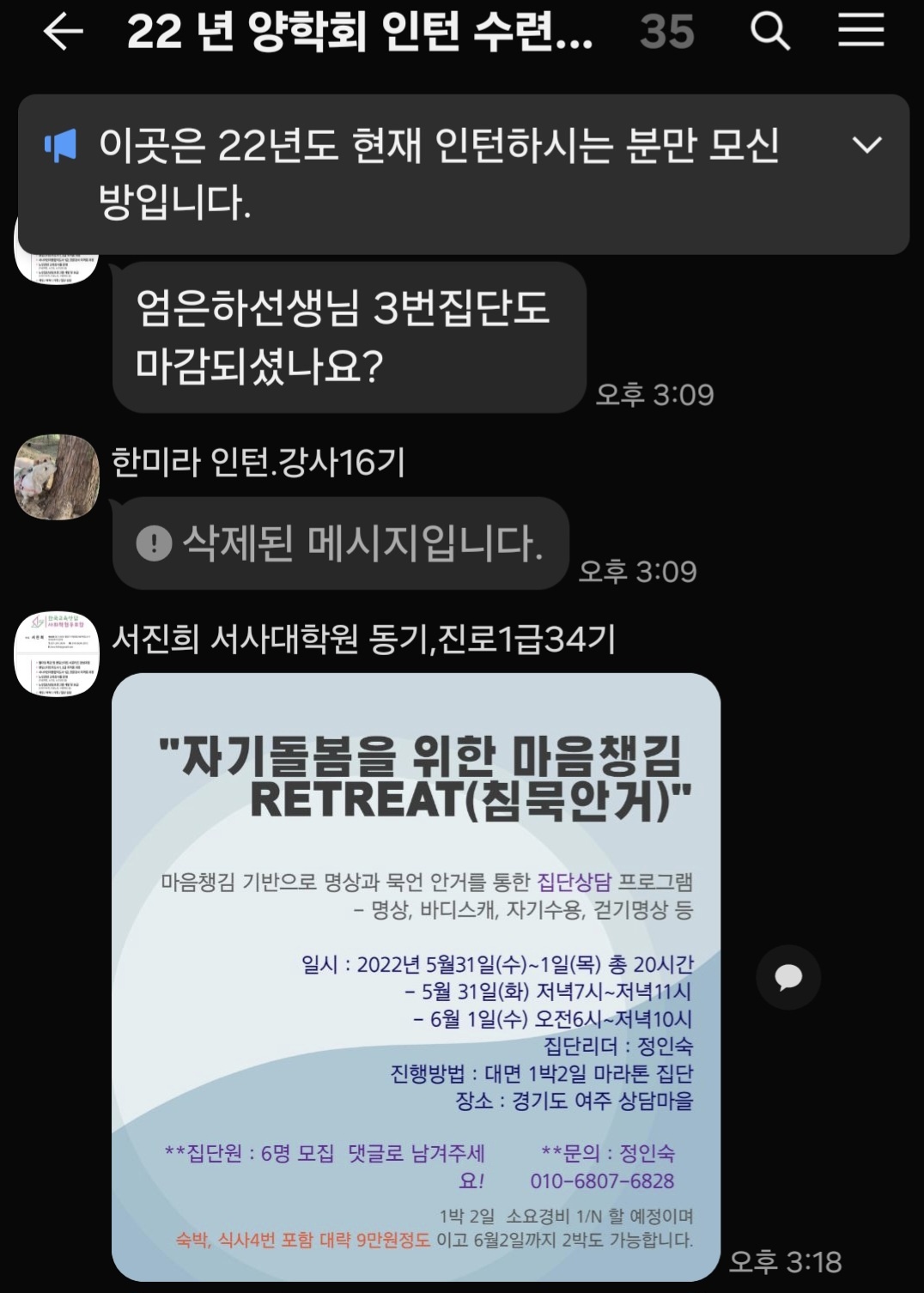 /user/d/dreamseum/editor/2410/8446e10f3b2c6b7283a87b023a203f34_1729761794_1204.jpg 이미지크게보기