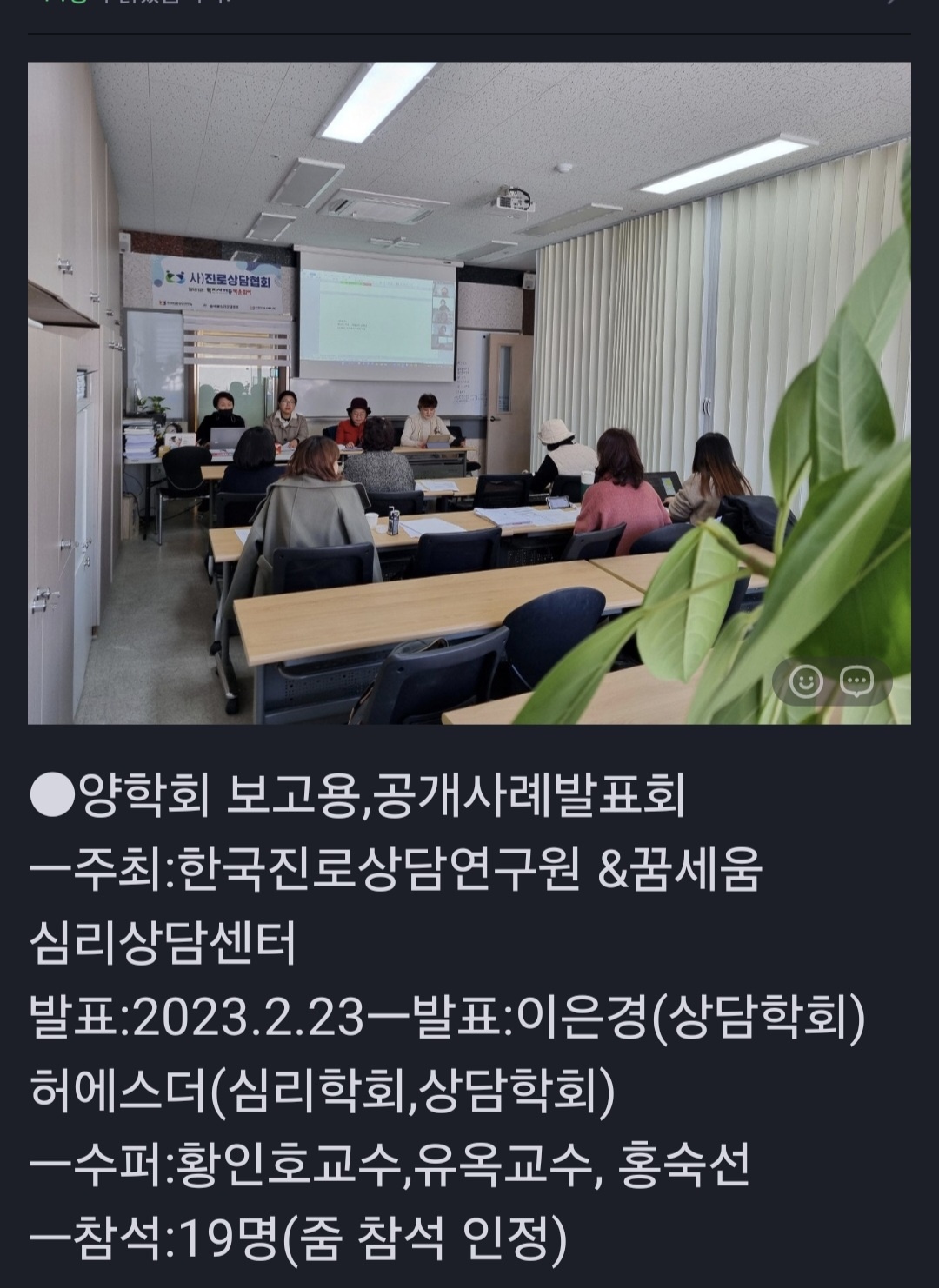 /user/d/dreamseum/editor/2410/8446e10f3b2c6b7283a87b023a203f34_1729763169_0539.jpg 이미지크게보기