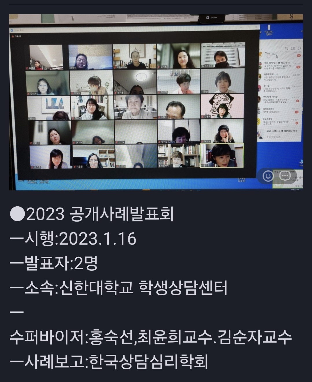 /user/d/dreamseum/editor/2410/8446e10f3b2c6b7283a87b023a203f34_1729763240_7649.jpg 이미지크게보기