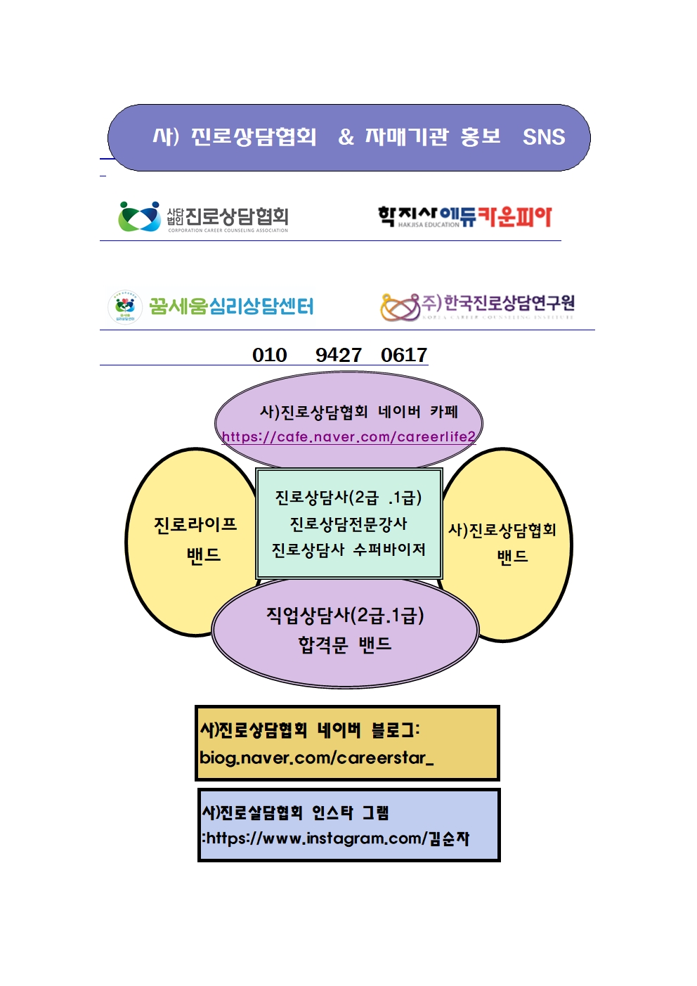 /user/d/dreamseum/editor/2410/a486c7afb2727a82802febea495f867b_1730254787_8868.jpg 이미지크게보기