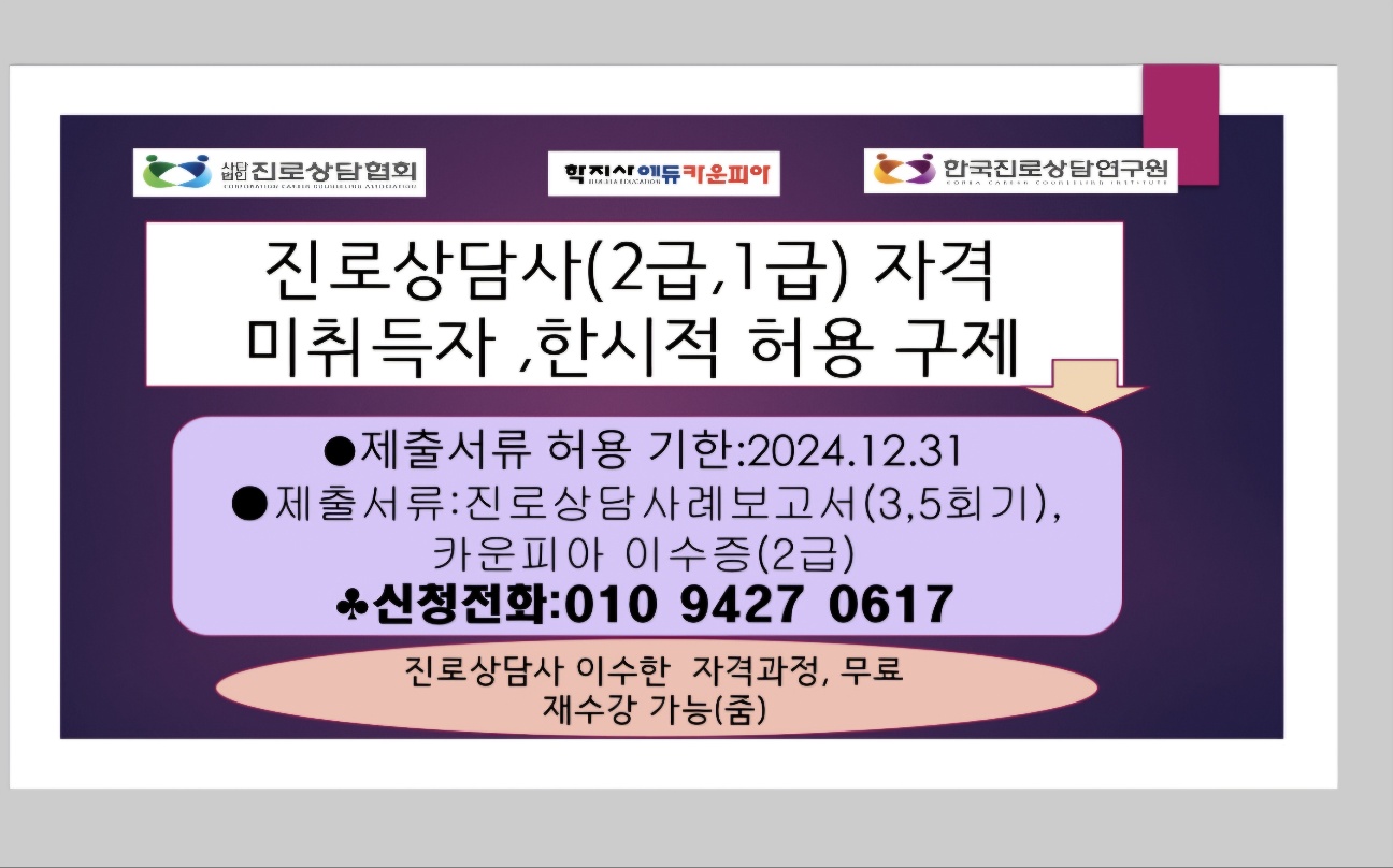 /user/d/dreamseum/editor/2410/cec6d2fe32f808051c65616b2e94135a_1730277767_637.jpg 이미지크게보기