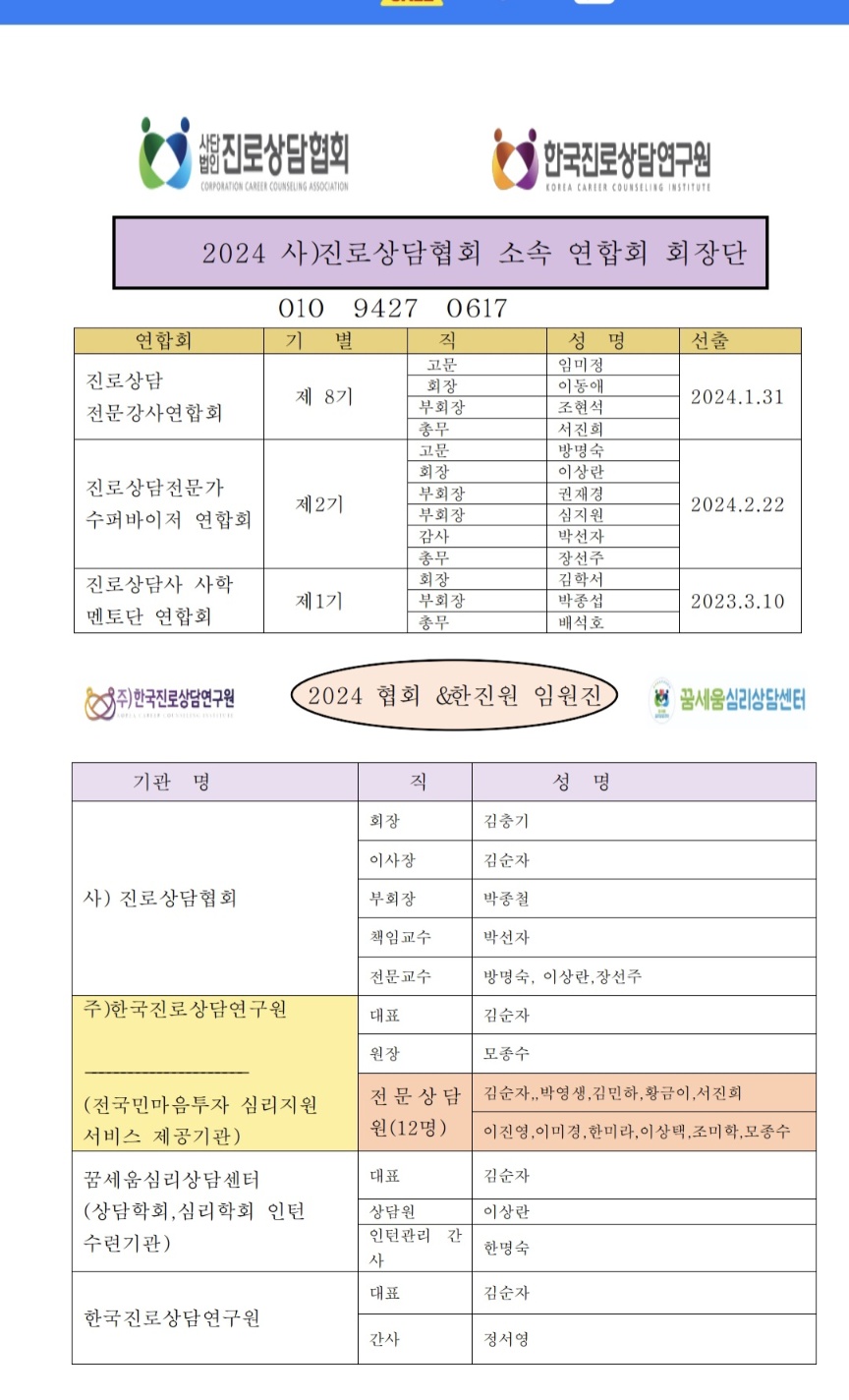 /user/d/dreamseum/editor/2410/e5501cef047897da981ef9dee56fd26a_1729947239_0555.jpg 이미지크게보기
