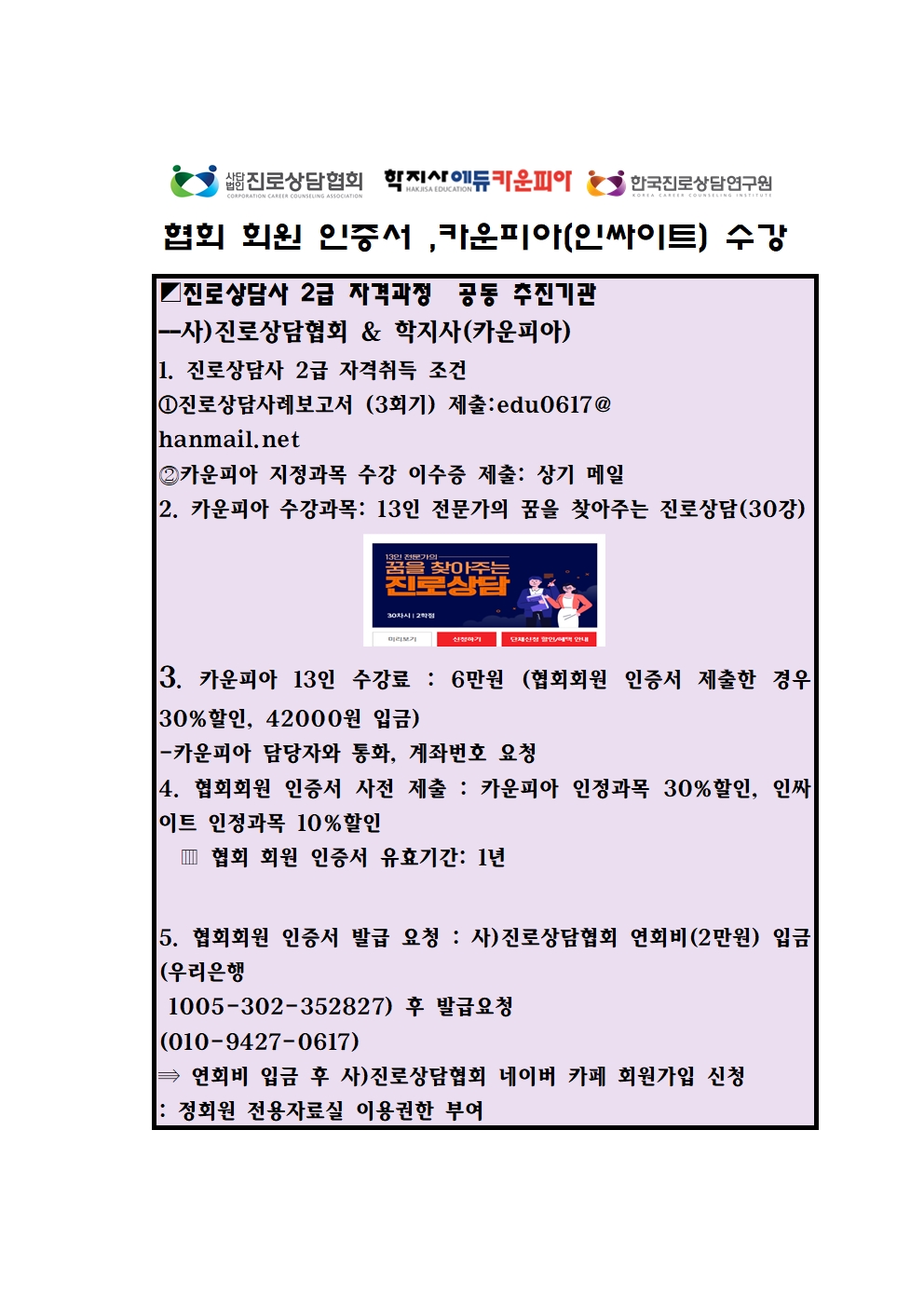 /user/d/dreamseum/editor/2411/4f5e39a8def0bc91cdd1bbd03114a908_1731484200_2024.jpg 이미지크게보기