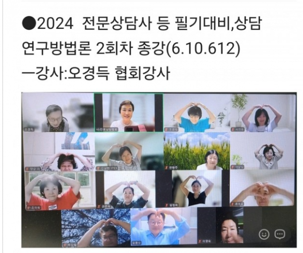 thumb65fbf7d9ee0b095b59180dc1d3431b34_1730813660_0019.png