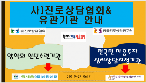 thumba54a7344fd031878895b05cf5238c959_1732413472_2388.png