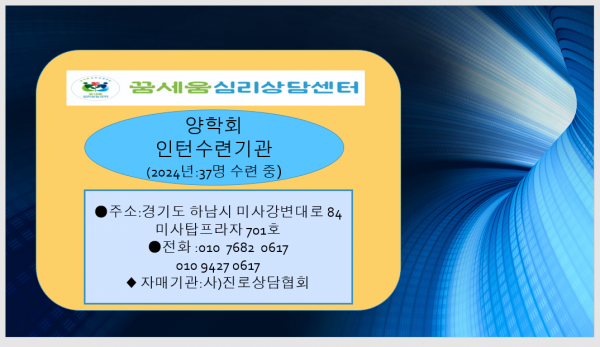 thumbf49924d8b276492f3bcac7ca9cff2823_1730720700_7364.png