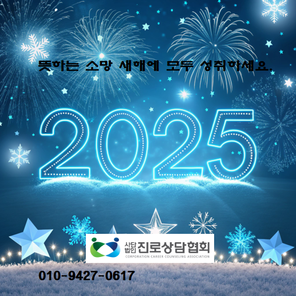 ae66e2c7afd9b3ace0faf8e4e44b9c83_1735647172_9285.png