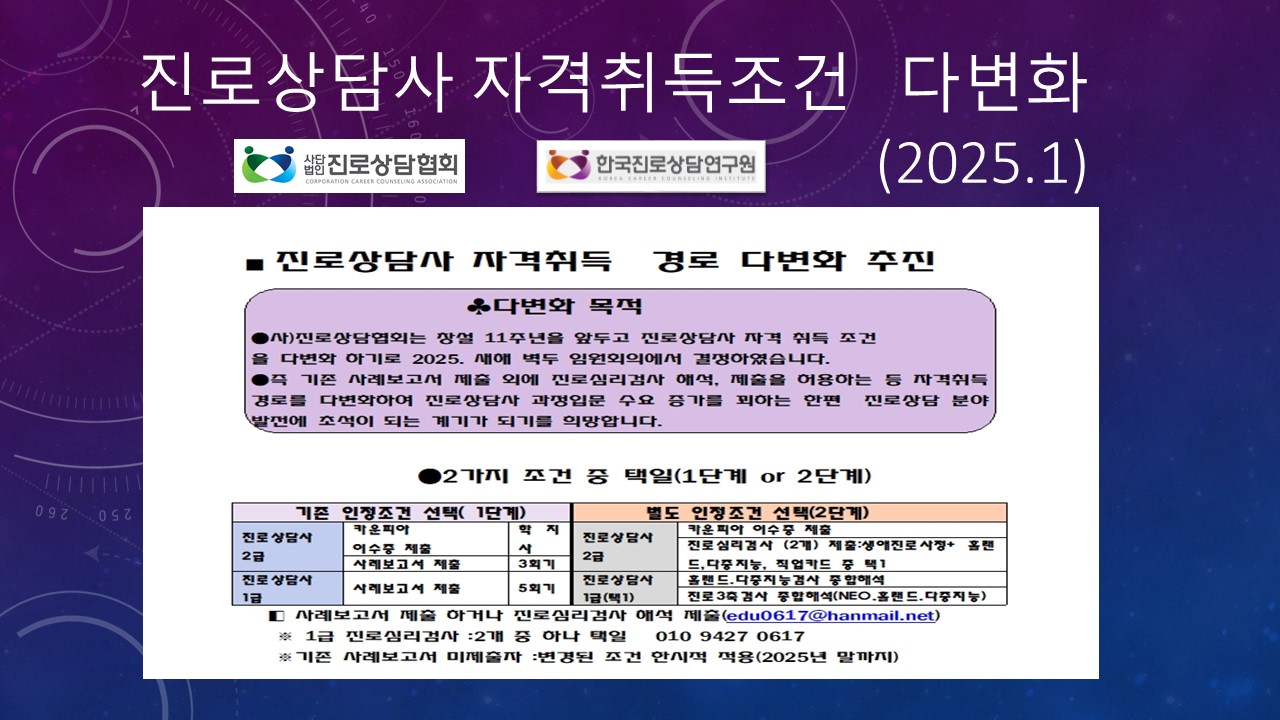 /user/d/dreamseum/editor/2501/4480b8785d126f4bc61f7b07ea7779f4_1736219027_943.jpg 이미지크게보기