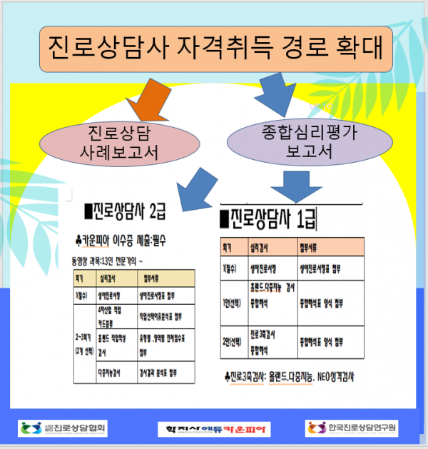 thumb2a2f931955fef728f4030e55cf7f0fb1_1736768415_1465.png