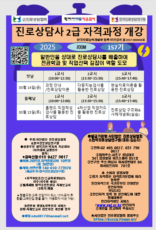 ff2e78c5054160750cf88fba90ab8ede_1739083781_7471.png