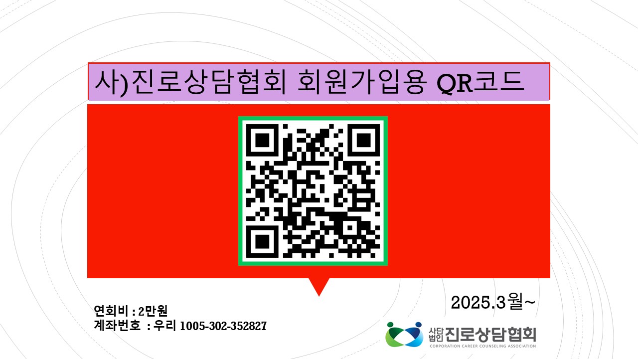 /user/d/dreamseum/editor/2503/37e459485de2593c7e66a288c46cd8fe_1743040486_1682.jpg 이미지크게보기