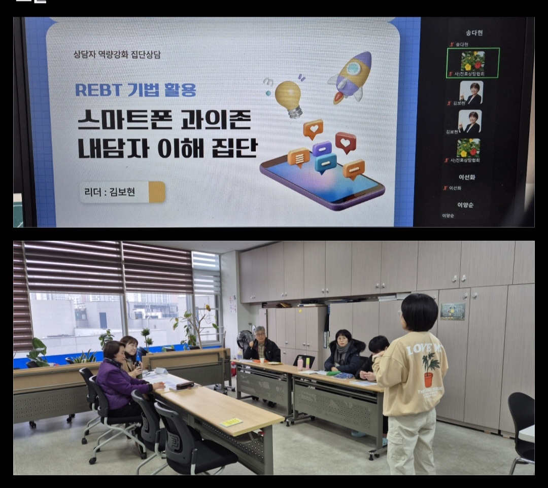 /user/d/dreamseum/editor/2503/7383e3cb8e238f854504f2df52d17591_1740789850_7424.jpg 이미지크게보기