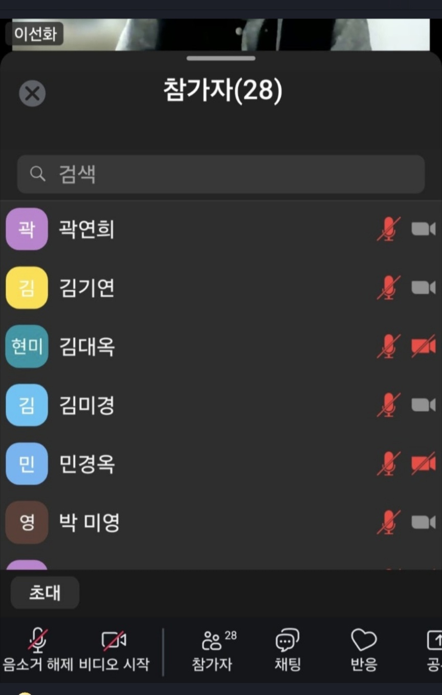 /user/d/dreamseum/editor/2503/deca87e89f70b9e97ae7b4769b70e436_1741524293_7251.jpg 이미지크게보기