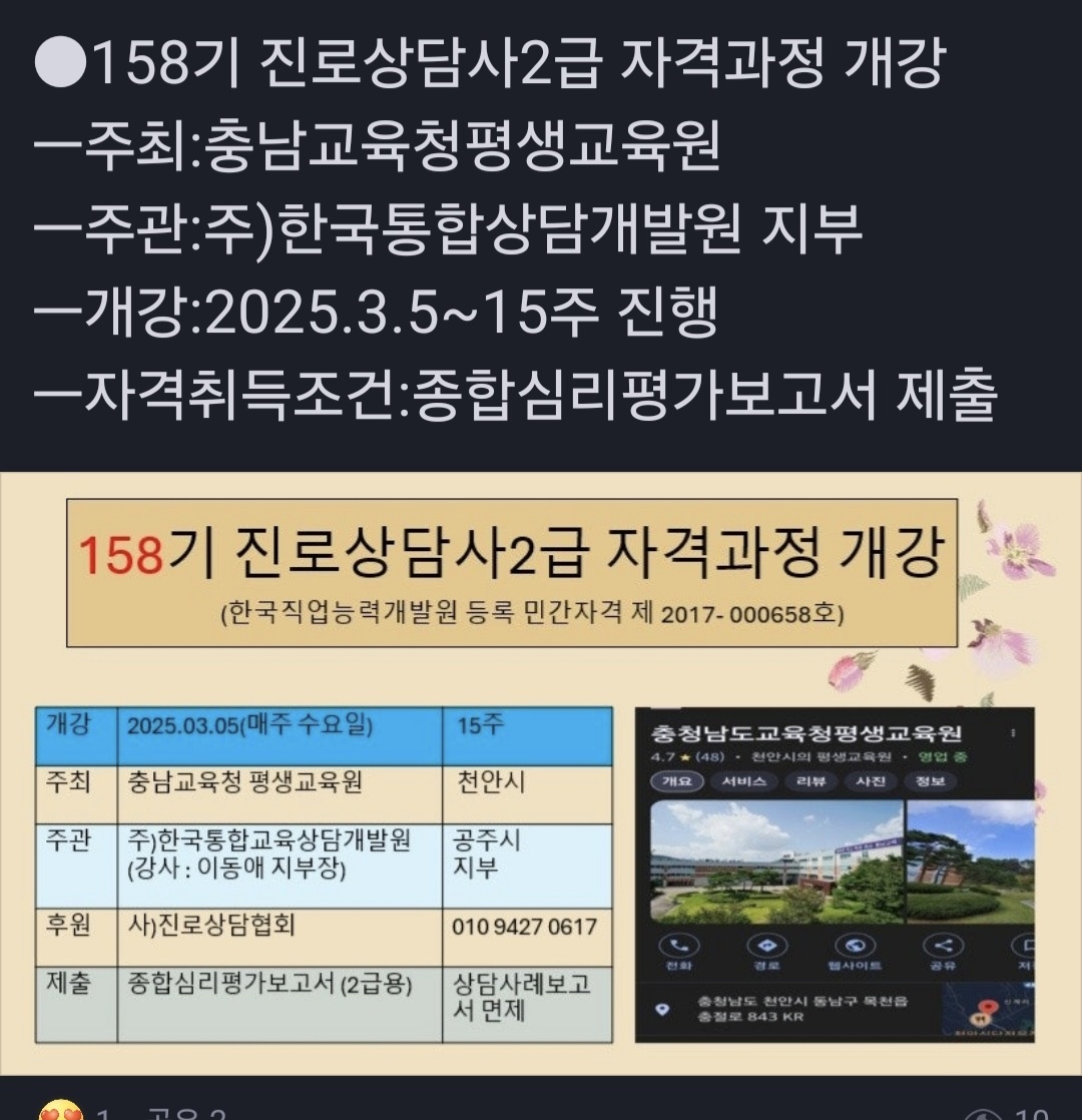 /user/d/dreamseum/editor/2503/fdb7c4c4f5318baf4fd27c8472bf14ae_1741522339_3397.jpg 이미지크게보기