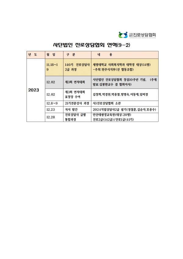 thumbe0a36fe58564c0519a5dbe9352558a50_1741658916_7949.jpg