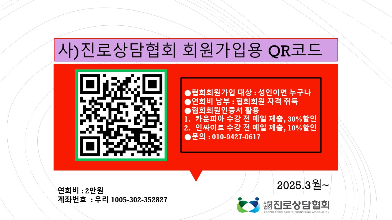 /user/d/dreamseum/editor/2504/8a8ea21bce33b7a178443415da4ff6a7_1744852401_0504.jpg 이미지크게보기
