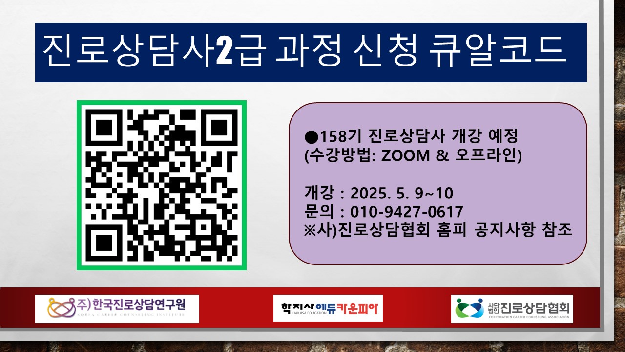 /user/d/dreamseum/editor/2504/8a8ea21bce33b7a178443415da4ff6a7_1744852423_7659.jpg 이미지크게보기