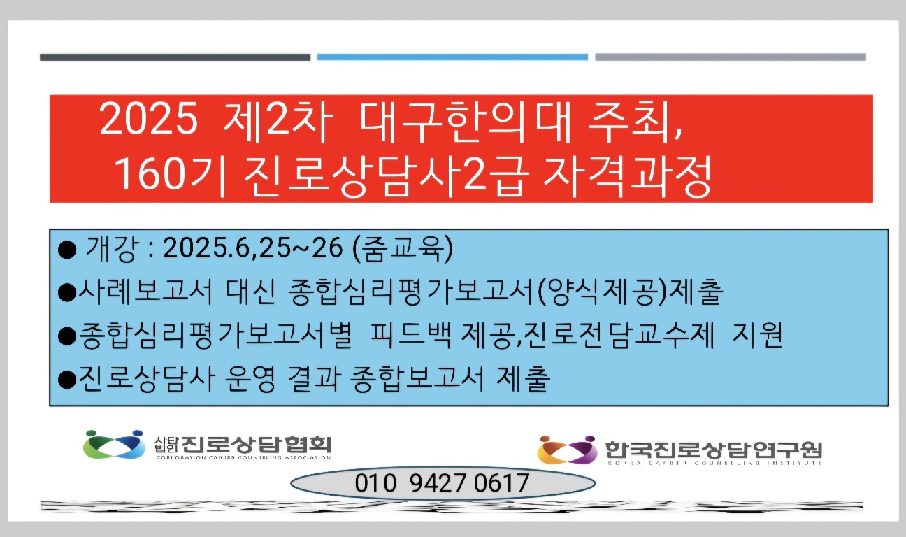 /user/d/dreamseum/editor/2504/ad4ba09355608871f51bd682694c1d8b_1745322114_5022.jpg 이미지크게보기