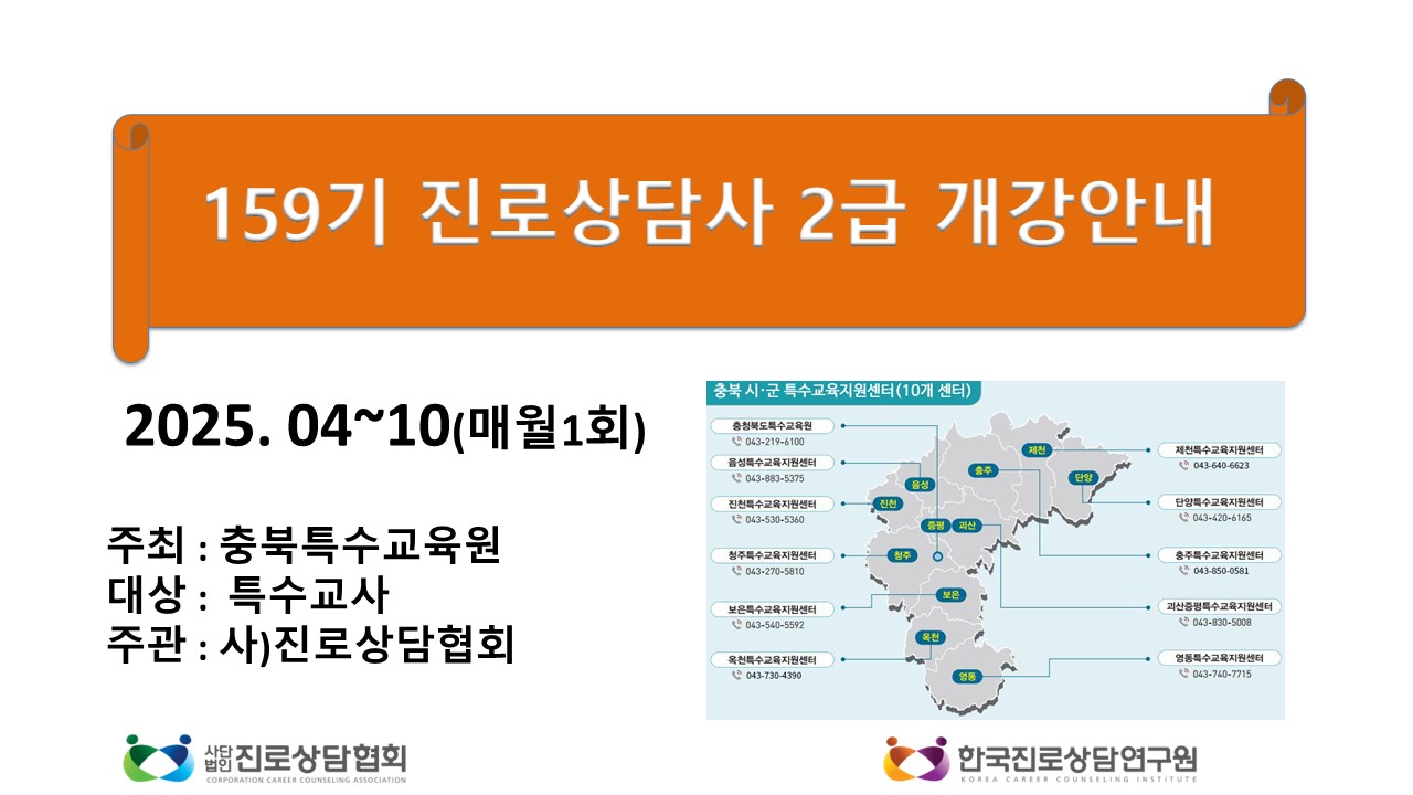 /user/d/dreamseum/editor/2504/e9e360f219fcf5974a61815769a57fcf_1744859204_5769.jpg 이미지크게보기
