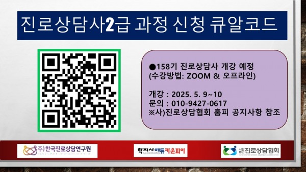 thumb8a8ea21bce33b7a178443415da4ff6a7_1744852423_7659.jpg