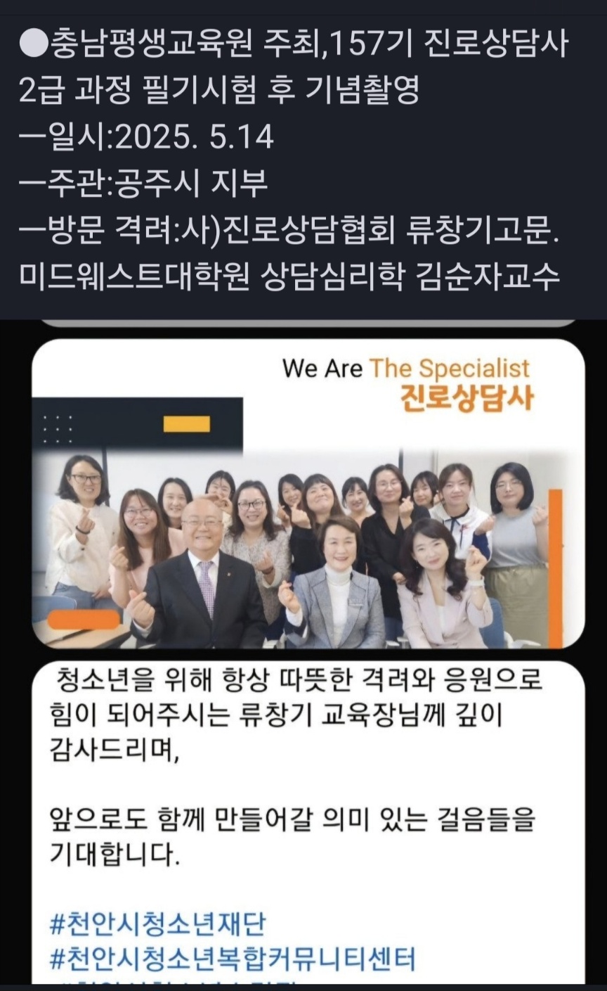 /user/d/dreamseum/editor/2505/5d20fc7c727529cdfb006dd7e301e403_1747717561_6361.jpg 이미지크게보기