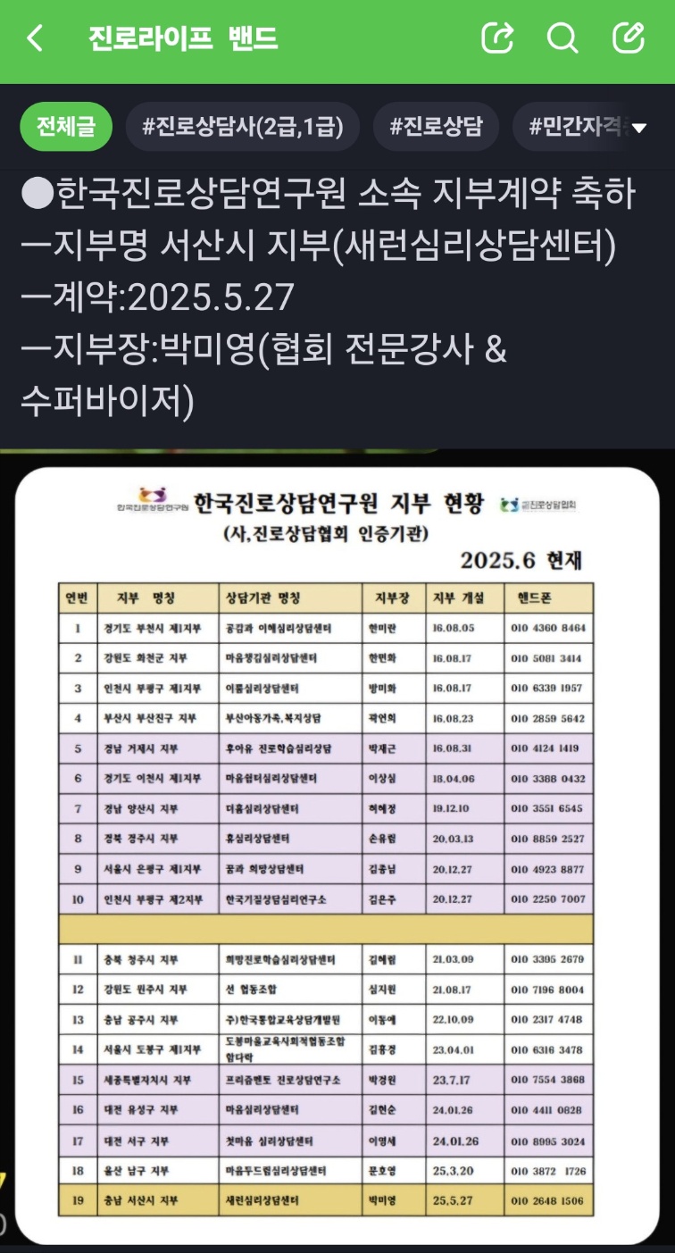 /user/d/dreamseum/editor/2505/d0ae8afb6f16ce9feb9d173f7376c772_1748605599_9148.jpg 이미지크게보기