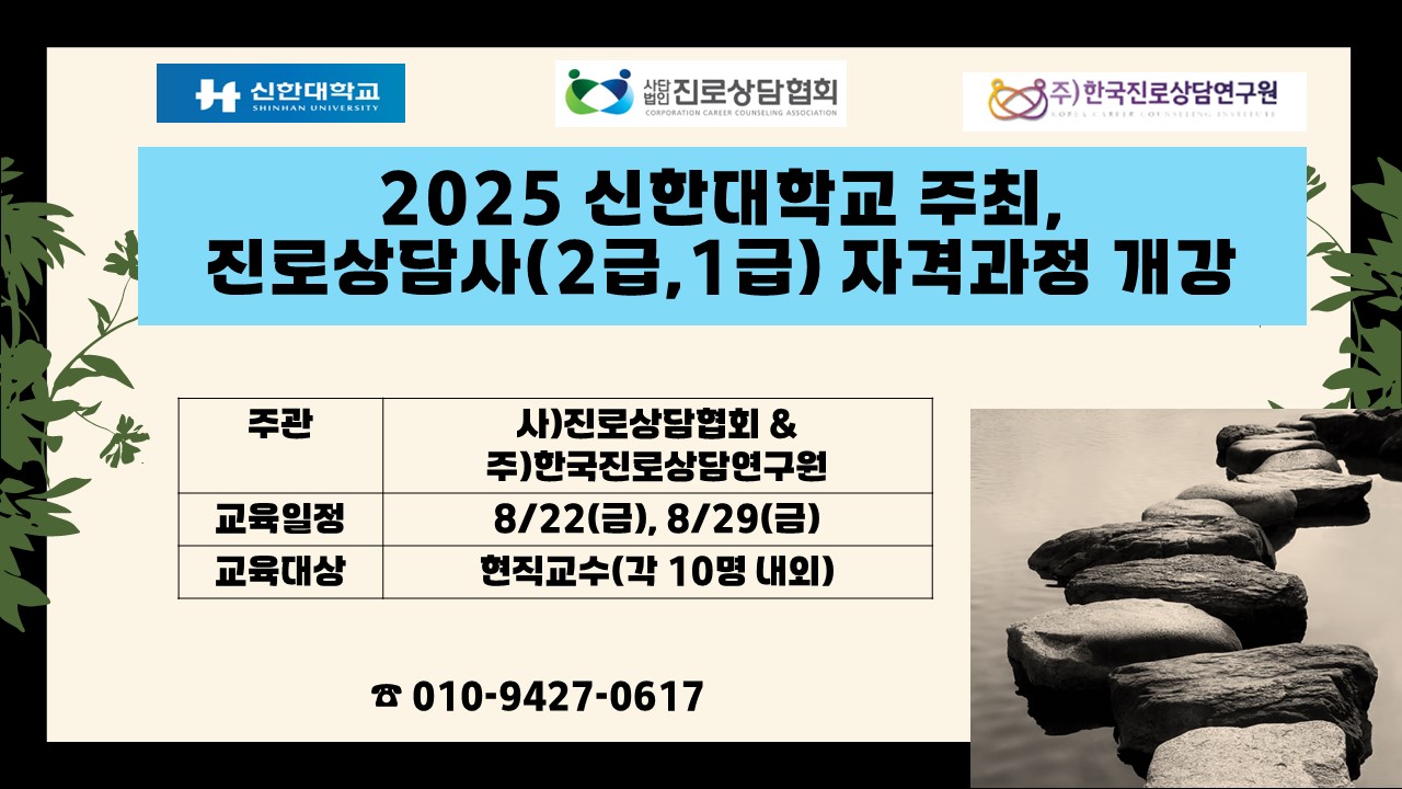 /user/d/dreamseum/editor/2506/6d27643075400df7e1a499b26d79b843_1750212347_1156.jpg 이미지크게보기