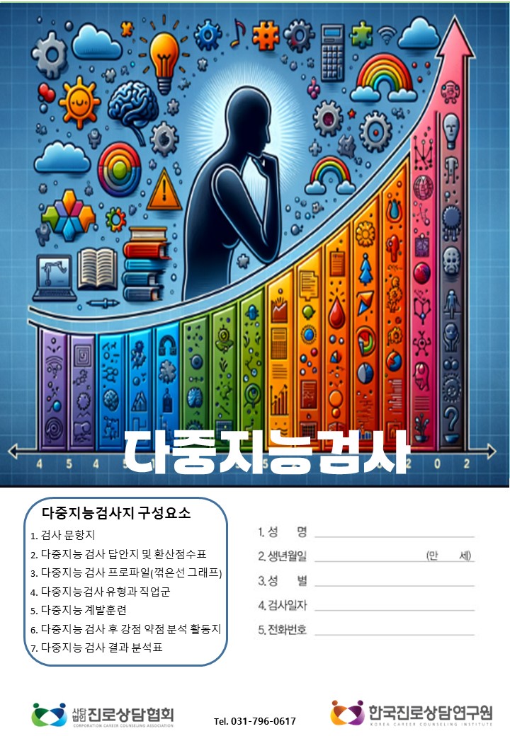 /user/d/dreamseum/editor/2506/6d27643075400df7e1a499b26d79b843_1750214967_2458.jpg 이미지크게보기