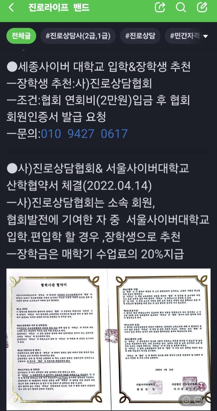 /user/d/dreamseum/editor/2506/7c88739e7325c48fc4109a14db9b11dd_1749194783_7144.jpg 이미지크게보기