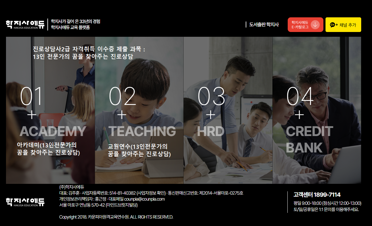 /user/d/dreamseum/editor/2506/84d312aa09eee5053252eff97897bbbd_1750130060_5112.png 이미지크게보기