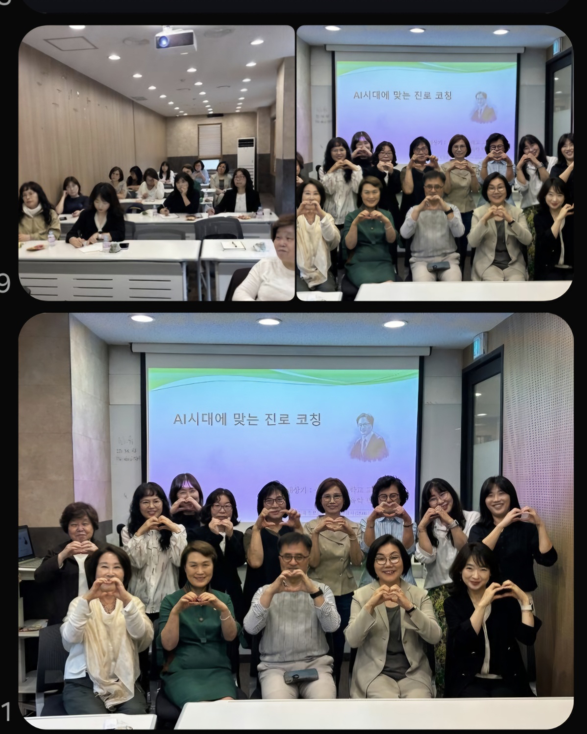 /user/d/dreamseum/editor/2506/fe977b9f1cf5a7b980853daed42b0023_1749893212_9442.jpg 이미지크게보기