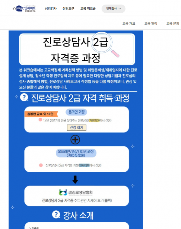 thumb9ddbb3a7d0f34cd683fb36e4752833b6_1750126084_8191.png