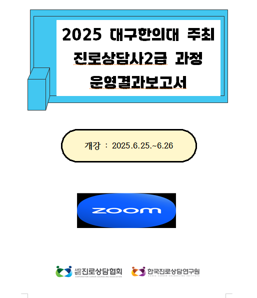 317d4447320d846aba5bdc3e246e98cc_1752929589_4745.png