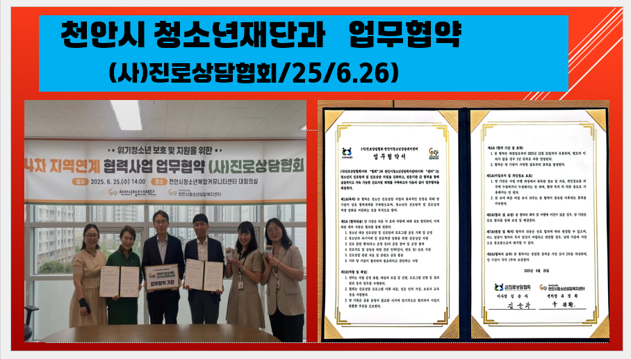 /user/d/dreamseum/editor/2507/ca198acce9e00ac2e9f9bf8b9e529bd0_1751426841_7722.png 이미지크게보기