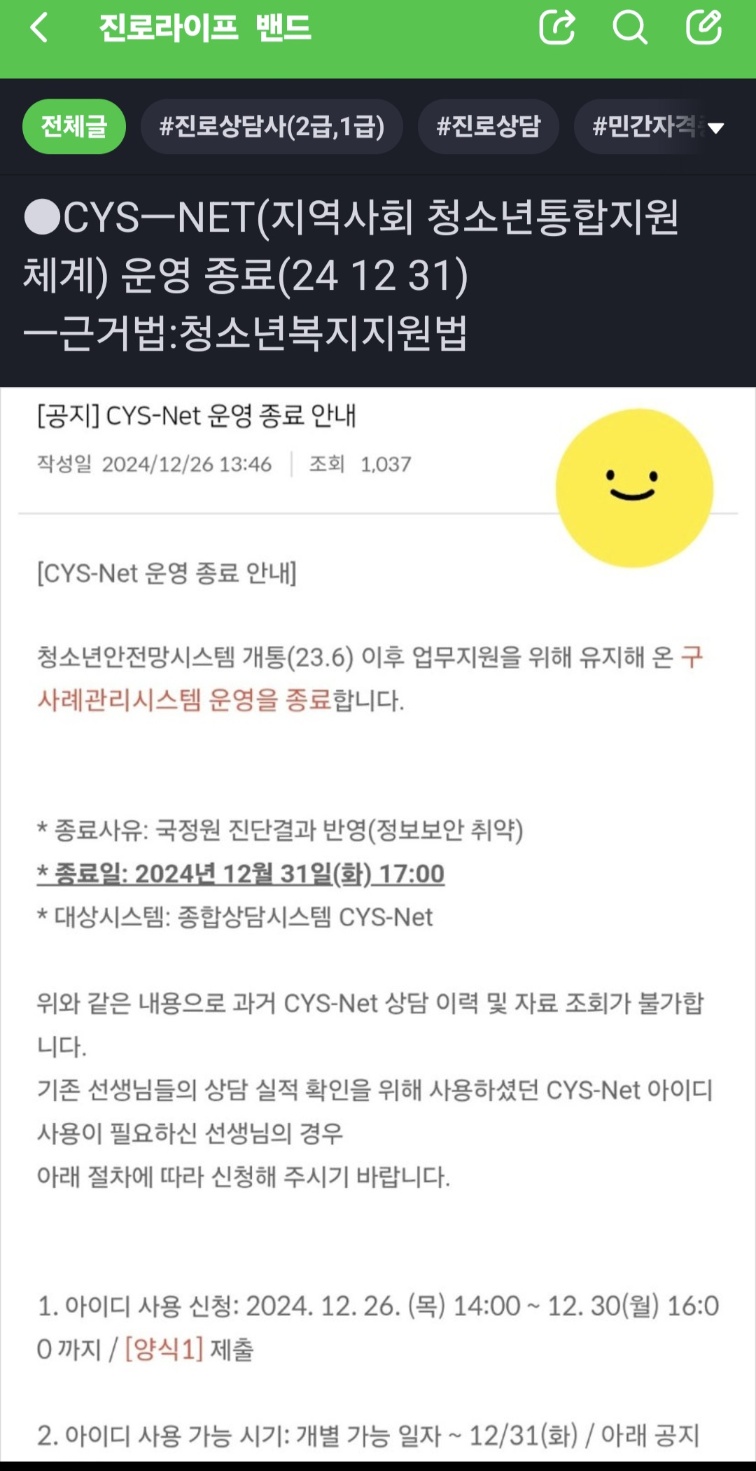 /user/d/dreamseum/editor/2508/457658f47872b2818271370dd91e07a5_1755997278_9071.jpg 이미지크게보기