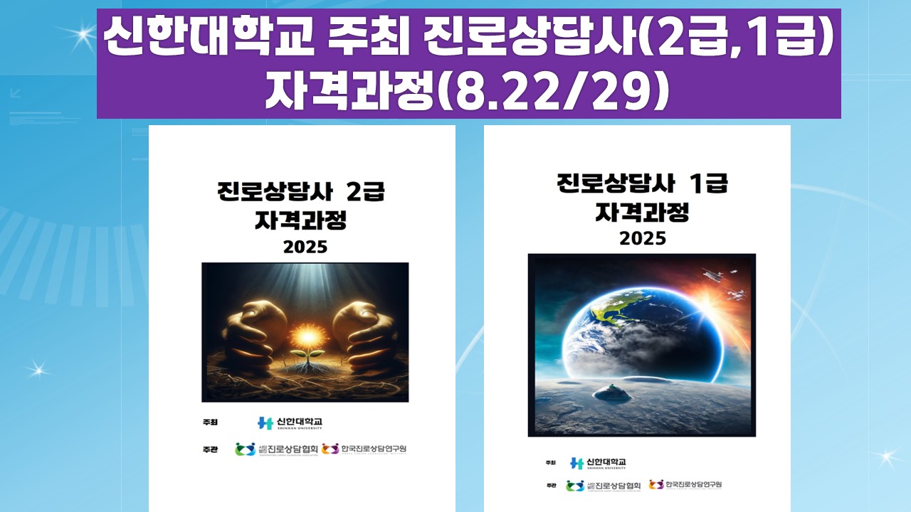 /user/d/dreamseum/editor/2508/e8707d733ad8713d737ce355031b3562_1755082048_9205.jpg 이미지크게보기