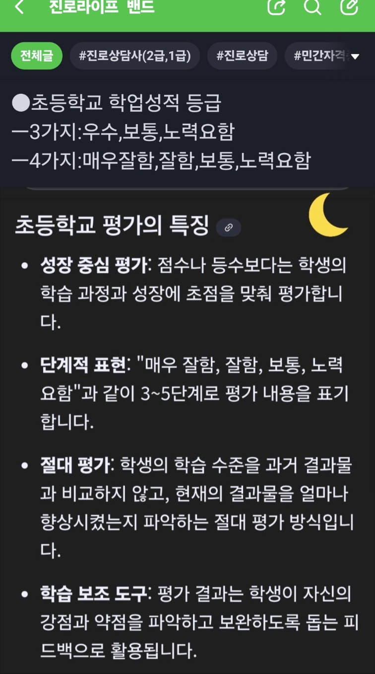 /user/d/dreamseum/editor/2509/33e5428344f475dd7f4b8b2b12c7c07a_1759026706_7327.jpg 이미지크게보기